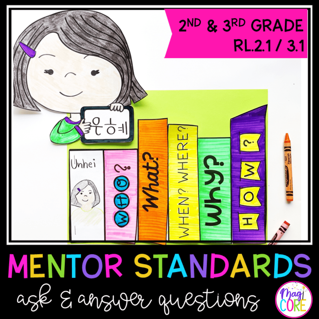 Ask & Answer Questions Mentor Texts - 2nd Grade RL.2.1 & 3rd Grade RL.3.1