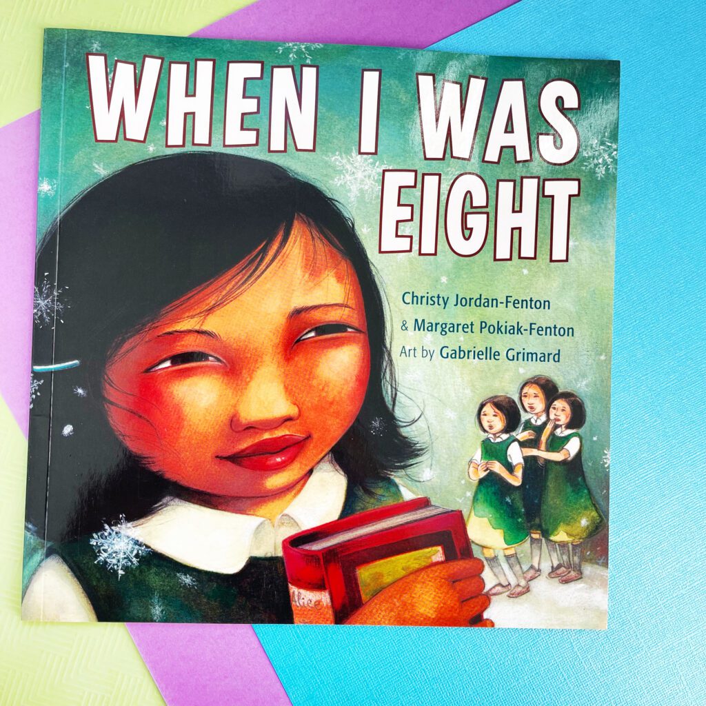 When I was eight picture book cover showing native american girl